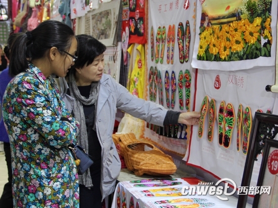 陜西開(kāi)通“三秦女紅”網(wǎng)站 足不出戶賣手工藝品