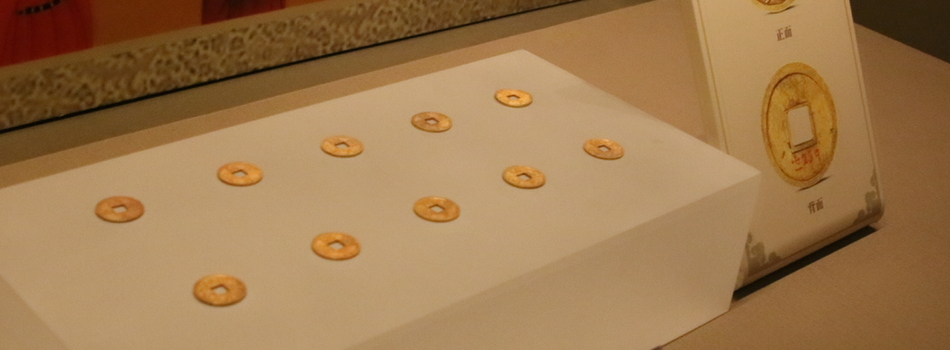 絲綢之路上的美麗瑰寶：陜西歷史博物館國(guó)寶鑒