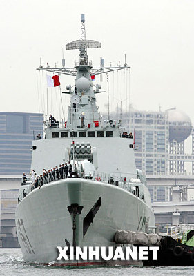 我國第2批護(hù)航編隊(duì)明日啟程 搭載2架艦載直升機(jī)