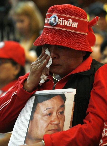泰國(guó)最高法院判決沒(méi)收前總理他信14億美元財(cái)產(chǎn)