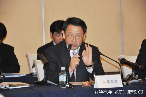 豐田章男就三方面問(wèn)題進(jìn)行說(shuō)明 承認(rèn)發(fā)展速度過(guò)快