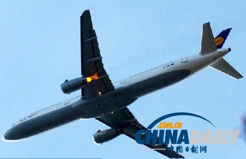 西班牙航展飛機(jī)爆炸 德國客機(jī)引擎著火返航迫降