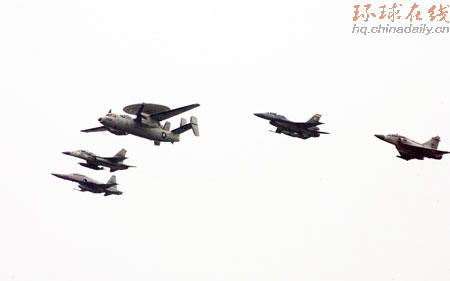 臺(tái)軍最新E-2T“鷹眼”預(yù)警機(jī)部隊(duì)成軍