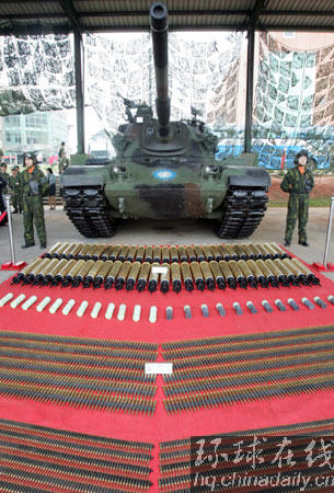 臺(tái)軍CM11主力戰(zhàn)車進(jìn)行多項(xiàng)目操演