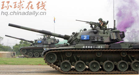 臺(tái)軍CM11主力戰(zhàn)車進(jìn)行多項(xiàng)目操演