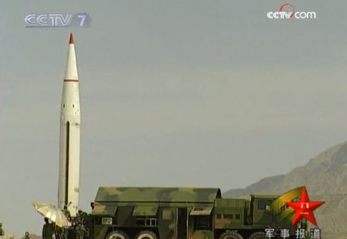 中國軍方首次解密二炮導(dǎo)彈發(fā)射應(yīng)急預(yù)案