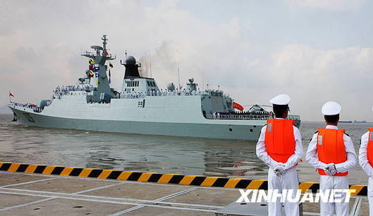 英媒:中國未來三五年決定海軍力量投射方向