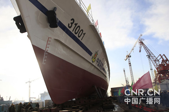 新型邊防巡邏艦下水 將強(qiáng)化世博會安保