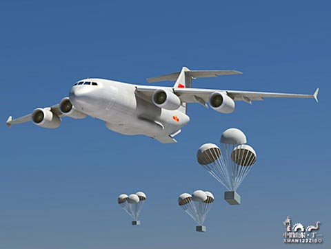 學(xué)者:日本軍用大飛機領(lǐng)先一步 中國不能急躁
