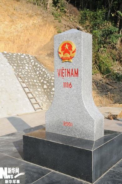 中國已與12個(gè)陸地鄰國劃定邊界