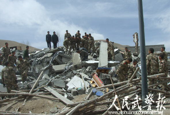 武警部隊多路趕赴青海地震災區(qū)