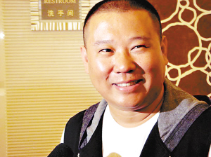 郭德綱:我可以改行當律師了(圖)