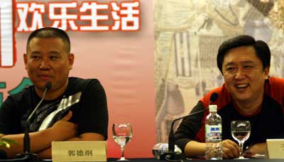 德云社郭德綱:我的作品和春晚不適合(圖)