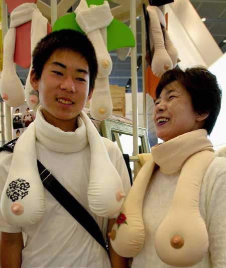 日本新式圍脖