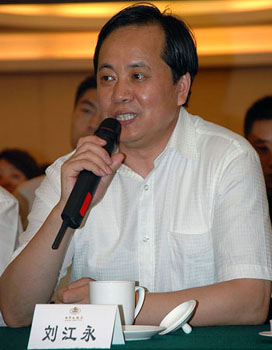 劉江永:“海陸和合”中國(guó)地緣戰(zhàn)略之本