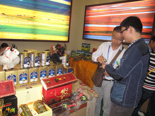 第十四屆中國(guó)西部國(guó)際博覽會(huì)阿壩州簽約項(xiàng)目46個(gè) 金額416億元