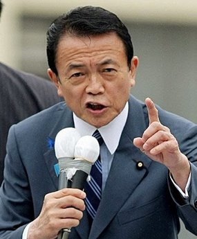 日本執(zhí)政黨在東京都議會(huì)選舉中慘敗