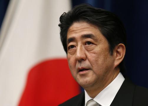 日本新內(nèi)閣：回歸“門閥政治”和中日關(guān)系常態(tài)（獨(dú)家評論）