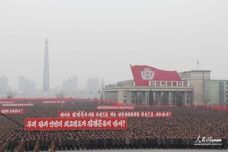 朝鮮舉行10萬人軍民大會慶祝第三次地下核試驗(yàn)成功