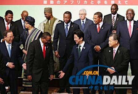 第五屆非洲開發(fā)會(huì)議舉行 安倍宣布將援助3.2萬(wàn)億