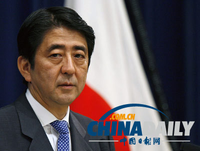 日本內(nèi)閣會(huì)議通過創(chuàng)建日本版國(guó)家安全委員會(huì)關(guān)聯(lián)法案