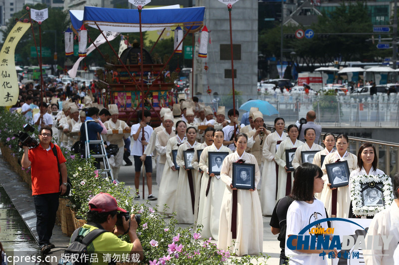 韓國民眾光復(fù)節(jié)前集會(huì)紀(jì)念新故慰安婦抗議日本（圖）