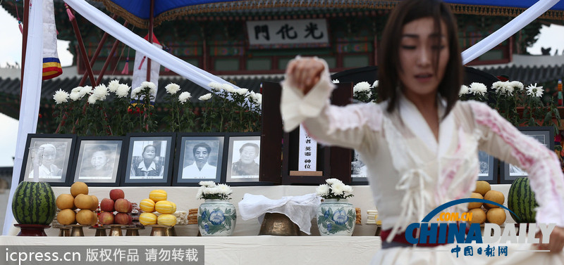 韓國(guó)民眾光復(fù)節(jié)前集會(huì)紀(jì)念新故慰安婦抗議日本（圖）