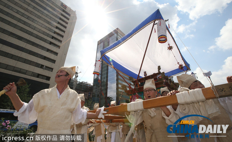韓國民眾光復(fù)節(jié)前集會(huì)紀(jì)念新故慰安婦抗議日本（圖）