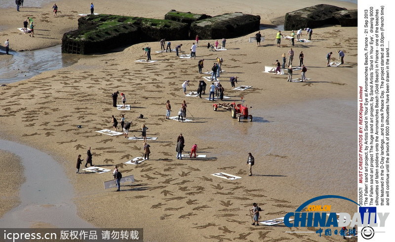 藝術(shù)家沙灘打造9000個(gè)陣亡士兵剪影 紀(jì)念世界和平日