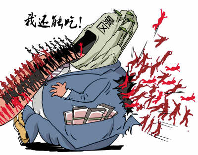 假日，何時(shí)不再成“堵”日（兩節(jié)觀察）