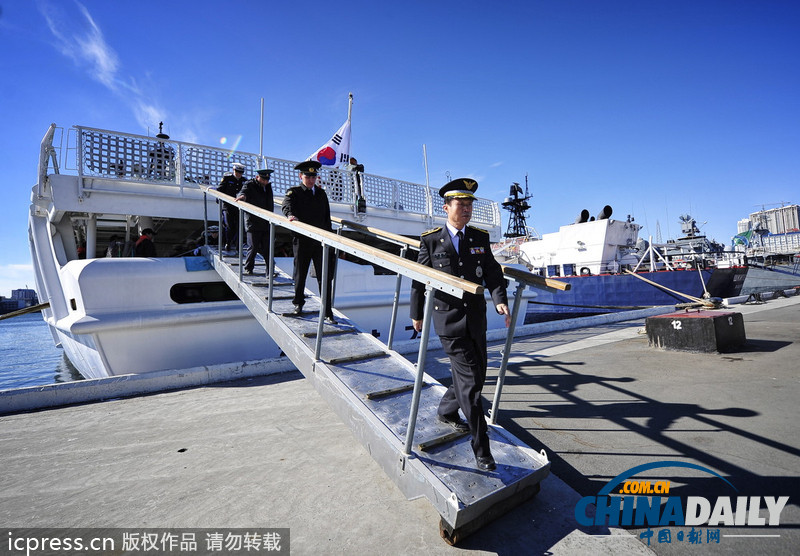 韓國海岸巡邏隊警戒艦抵達俄羅斯 將參加聯(lián)合軍演
