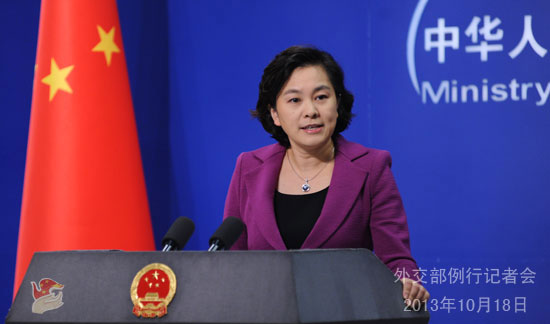 中方召見日大使嚴厲譴責安倍內(nèi)閣成員拜鬼