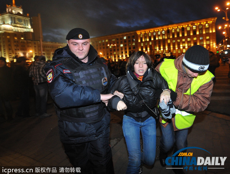 俄羅斯反對(duì)派集會(huì)捍衛(wèi)自由集會(huì)權(quán) 遭警察逮捕（組圖）