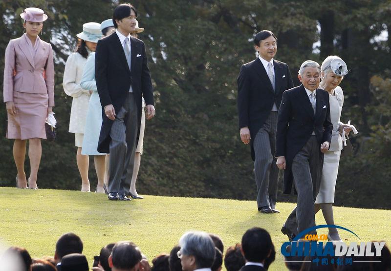 日本天皇夫婦開辦秋季游園會(huì) 會(huì)見八旬珠峰征服者（組圖）