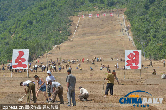 美媒：朝鮮滑雪場(chǎng)下月底竣工 明年1月迎來(lái)首批旅游團(tuán)