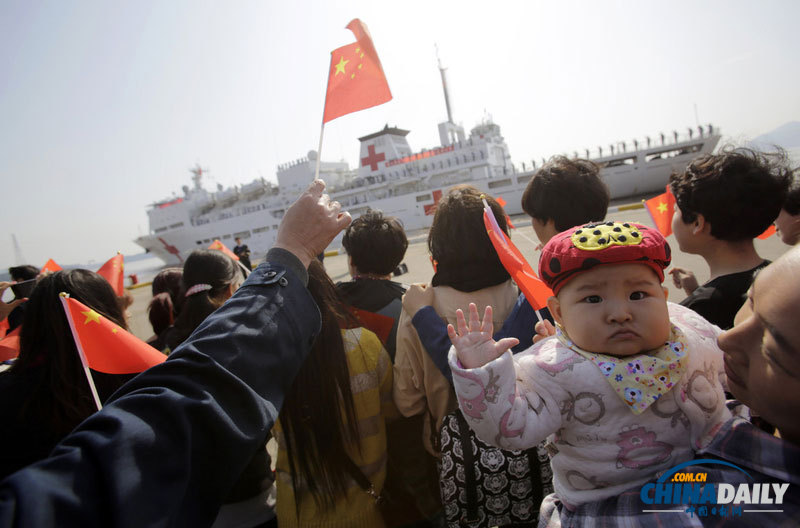 圖：中國(guó)派艦艇赴菲律賓醫(yī)療救助 為首次派出海外