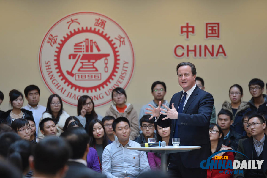 英國首相卡梅倫現(xiàn)身上海交通大學(xué) 與中國學(xué)子“面對面”交流