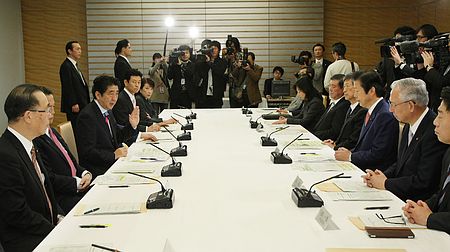 日本明年預算約96萬億創(chuàng)新高 社保軍費等增加