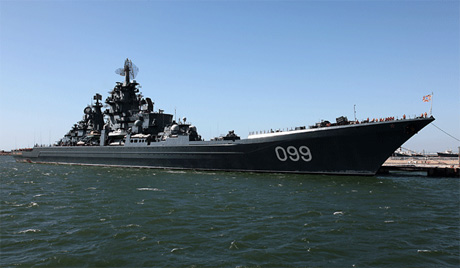 俄羅斯核動(dòng)力巡洋艦將參與運(yùn)送敘化武行動(dòng)