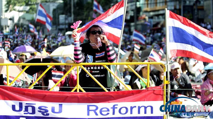 泰國反政府抗議者舉行大規(guī)模集會(huì) 封鎖曼谷