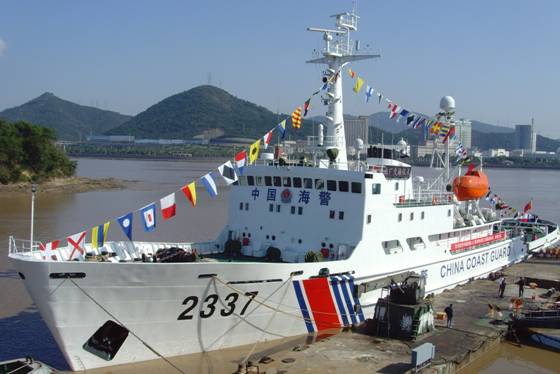 中國海警編隊(duì)1月27日在中國釣魚島領(lǐng)海巡航