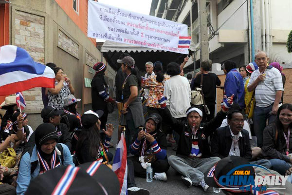泰國通牒要求示威者72小時內(nèi)停止圍攻政府