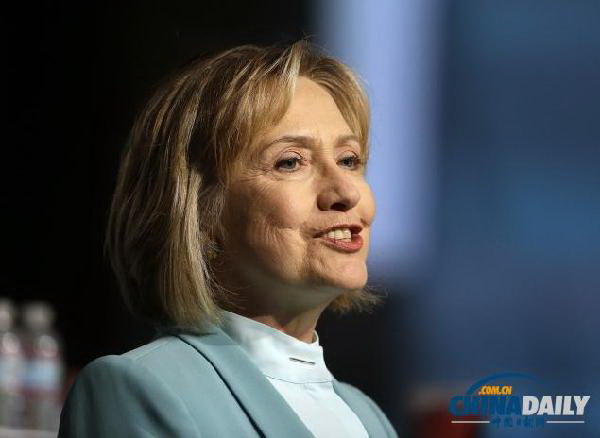 希拉里是否競選總統(tǒng)仍是謎 稱班加西事件是最大遺憾