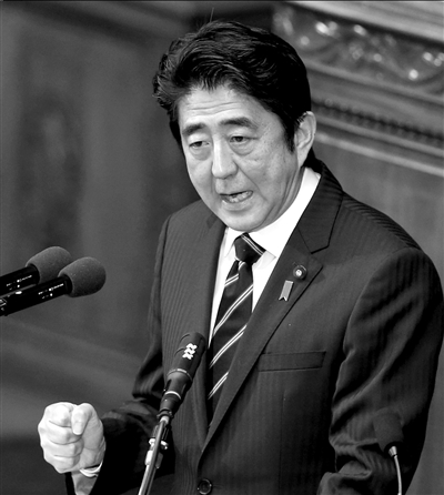 日俄在東京磋商北方領(lǐng)土問題 為安倍與普京會(huì)談鋪路