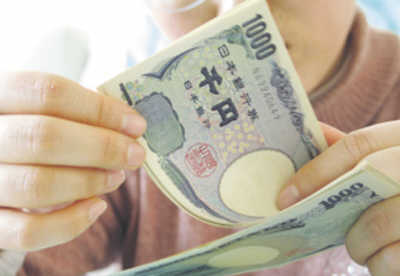 日媒：日本CPI時(shí)隔五年轉(zhuǎn)增 通縮困境見(jiàn)曙光