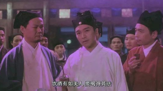 面兒:葡萄酒配搭有學(xué)問(wèn) 品出