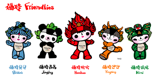 盤(pán)點(diǎn)歷屆夏季奧運(yùn)會(huì)吉祥物