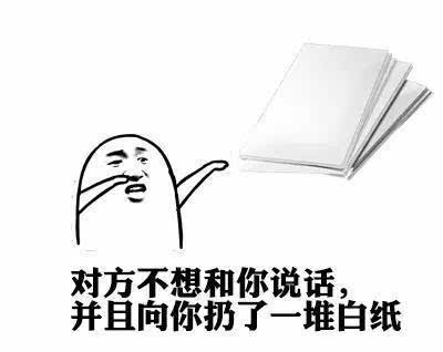 一言不合就飚英語，上半年的流行語，我們用英語來說一說