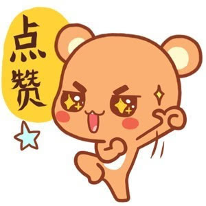 盤(pán)點(diǎn)：企業(yè)大佬英文水平PK 誰(shuí)最溜？誰(shuí)最雷？