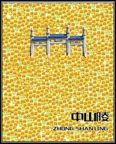 如何用英語(yǔ)表達(dá)國(guó)慶期間“人山人海”？